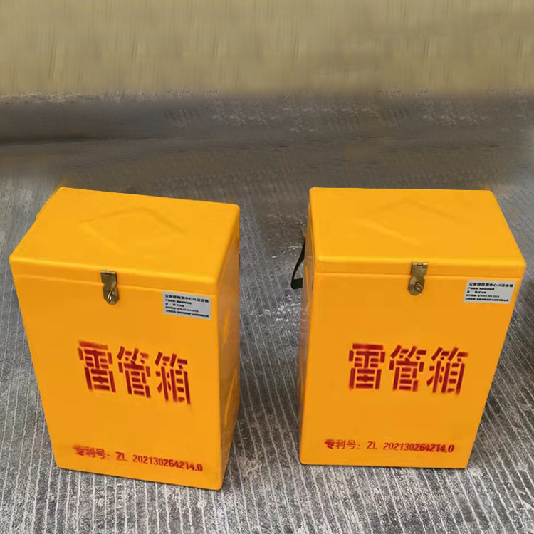 汉寿玻璃钢防爆箱（爆破箱）,爆破作业现场安全防护的革新之选